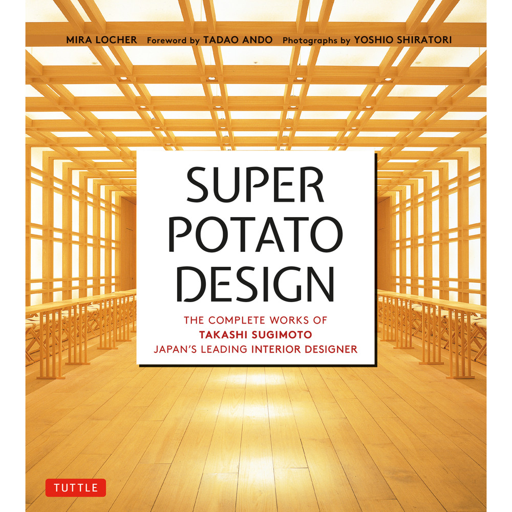 Super Potato Design (9780804860147)