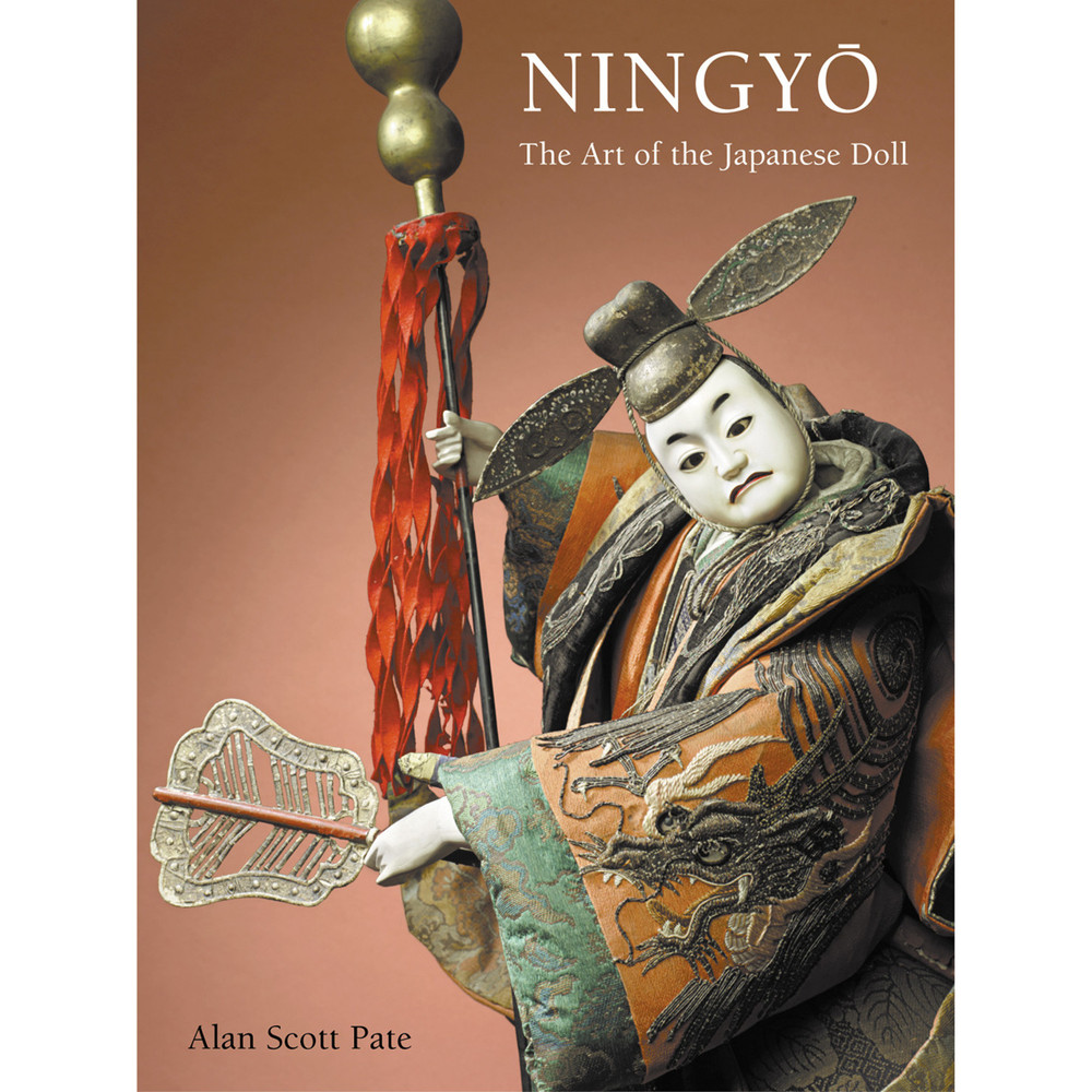 Ningyo (9780804860567)