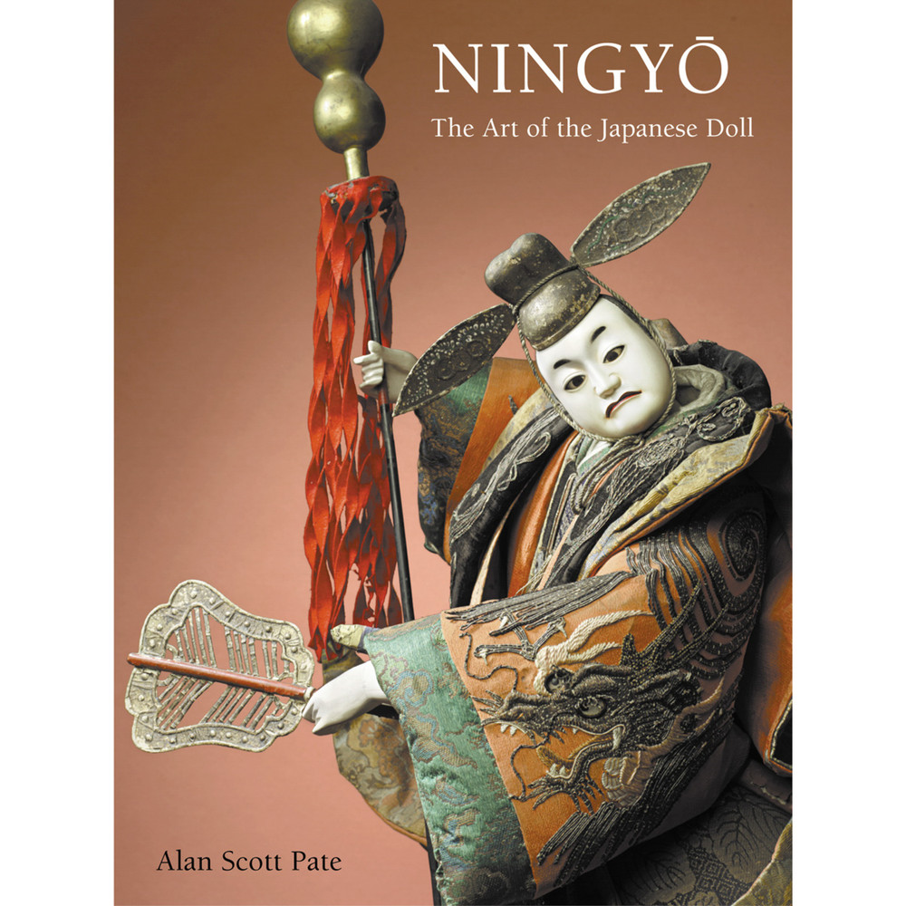 Ningyo (9780804860567)