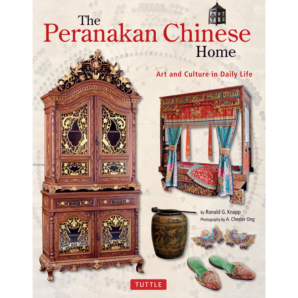 The Peranakan Chinese Home (9780804860727)
