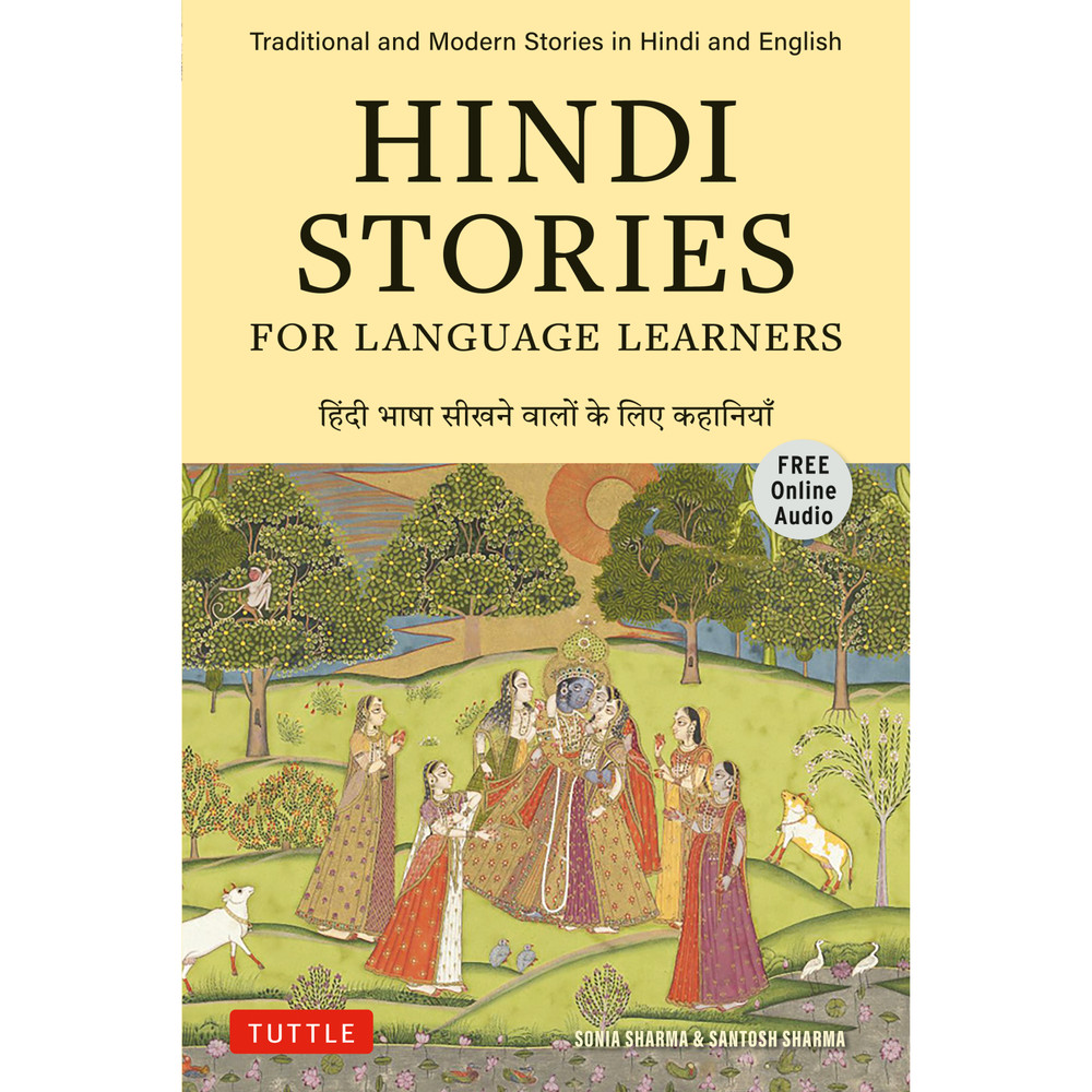 Hindi Stories for Language Learners (9780804853392)