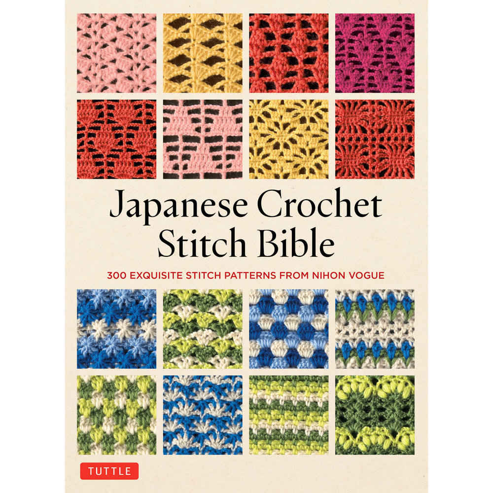 Japanese Crochet Stitch Bible (9784805320945)