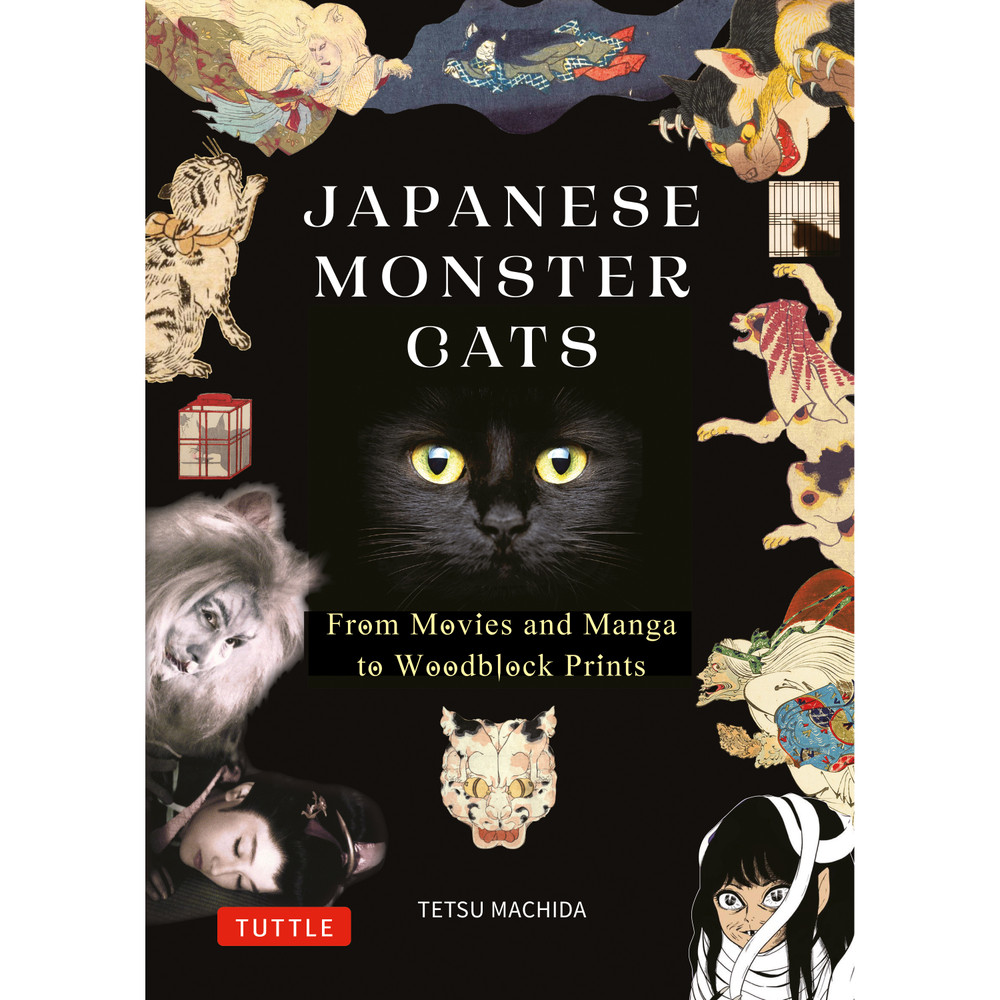 Japanese Monster Cats (9784805320921)