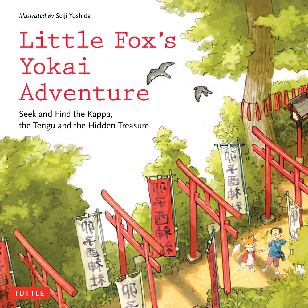 Little Fox's Great Adventure (9784805321157)