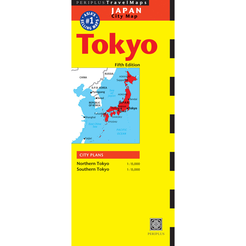 Tokyo Travel Map Fifth Edition (9784805321195)