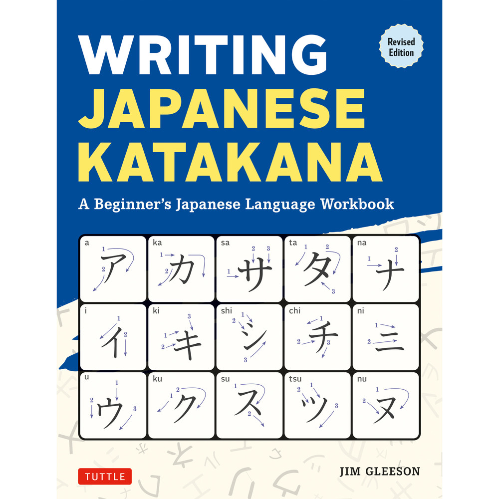 Writing Japanese Katakana (9784805320877)