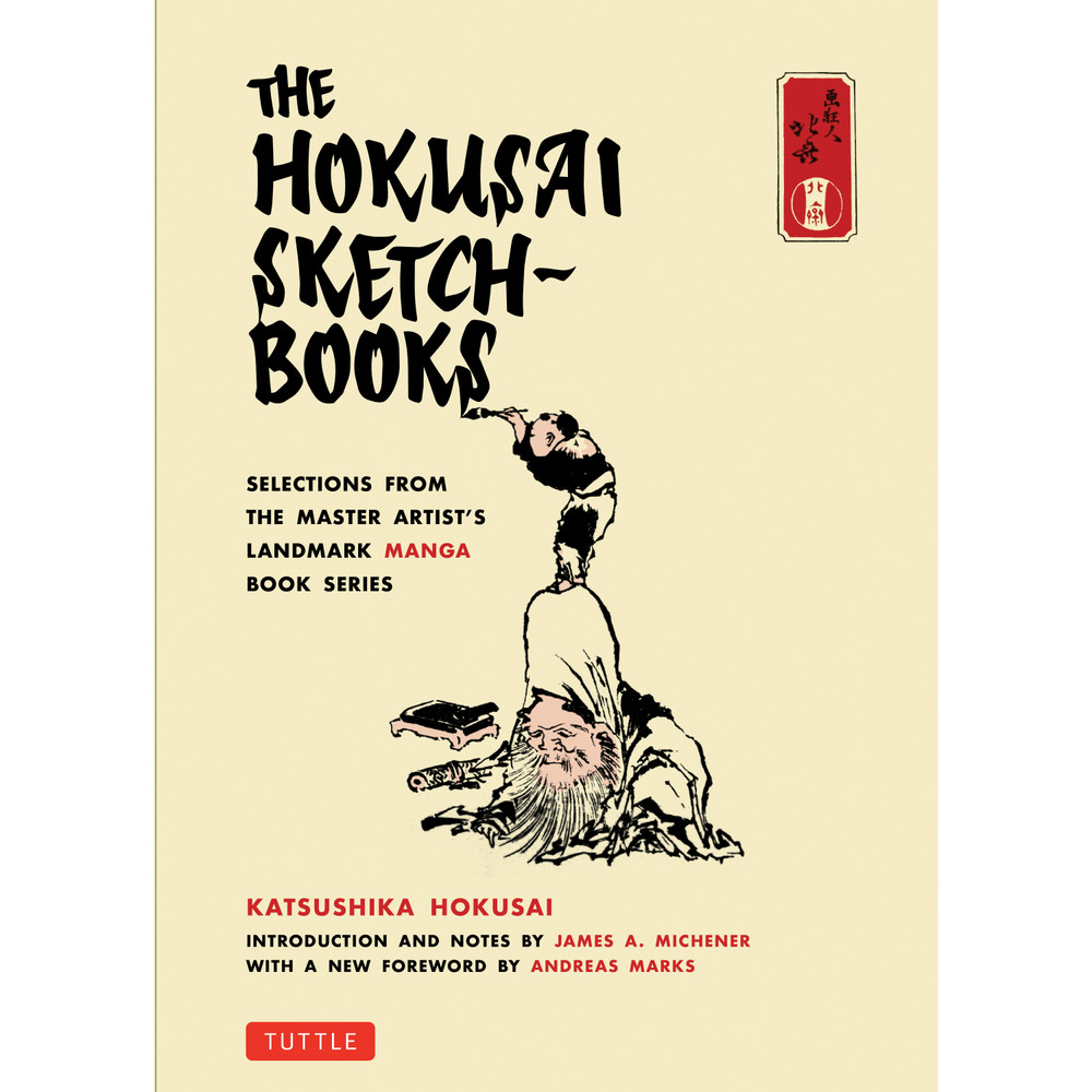 The Hokusai Sketchbooks (9784805320303)