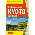 Getting Around Kyoto and Nara(9784805309643)