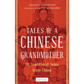 Tales of a Chinese Grandmother (9780804851619)