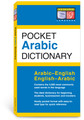Pocket Arabic Dictionary (9780794601836)