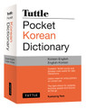 Tuttle Pocket Korean Dictionary (9780804842662)