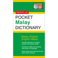 Pocket Malay Dictionary(9780794600570)