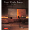 Super Potato Design (9780804837378)