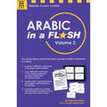 Arabic in a Flash Kit Volume 2(9780804837286)