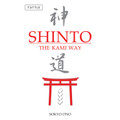 kami shinto book