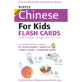 Tuttle More Chinese for Kids Flash Cards Traditional Edition (9780804839389)