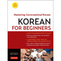Korean for Beginners (9780804841009)