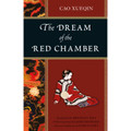 The Dream of the Red Chamber (9780804840965)