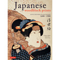 Japanese Woodblock Prints (9784805310557)