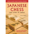 Japanese Chess(9784805310366)