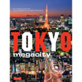 Tokyo Megacity(9784805312889)