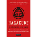Hagakure(9784805311981)