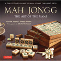 Mah Jongg: The Art of the Game (9784805313237)