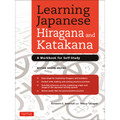 Learning Japanese Hiragana and Katakana (9784805312278)