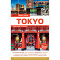Tokyo Travel Guide + Map: Tuttle Travel Pack (9784805310663)