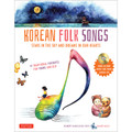 Korean Folk Songs (9780804844680)