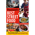Thailand's Best Street Food(9780804844666)