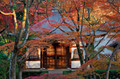 Kyoto Gardens(9784805313213)