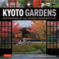 Kyoto Gardens (9784805313213)