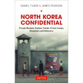 North Korea Confidential(9780804844581)