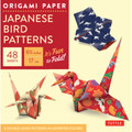 Origami Paper - Japanese Bird Patterns - 6 3/4" - 48 Sheets (9780804844888)