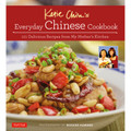 Katie Chin's Everyday Chinese Cookbook(9780804845229)