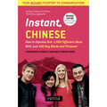 Instant Chinese(9780804845373)