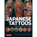 Japanese Tattoos(9784805313510)