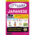 Let's Learn Japanese Kit(9784805313725)