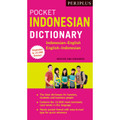 Periplus Pocket Indonesian Dictionary(9780794607814)