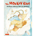 The Monkey King(9780804848404)