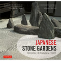 Japanese Stone Gardens (9784805314272)