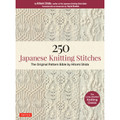 250 Japanese Knitting Stitches (9784805314838)