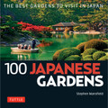 スウェーデン式ガーデン 写真集「Swedish Details Gardens」 100 Japanese Gardens (9784805314562) - Tuttle Publishing