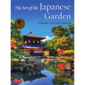The Art of the Japanese Garden(9784805314975)