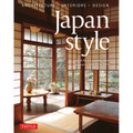 洋書 Japanese Style Japan Style (9784805315231) - Tuttle Publishing