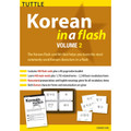 Korean in a Flash Kit Volume 2 (9780804852951)