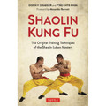 Shaolin Kung Fu(9780804852678)