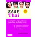 Easy Thai (9780804853187)