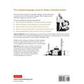 Arabic for Beginners(9780804852586)